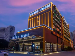 Orange Hotel Foshan Qiandeng Lake - Image 4