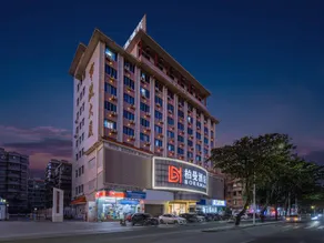 Borrman Hotel Zhanjiang Dingsheng Plaza Seaside Park - Image 3