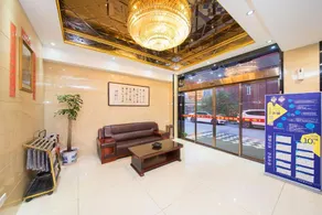 City 118 Chain Hotel (Changsha Meilaimei Plaza) - Image 5