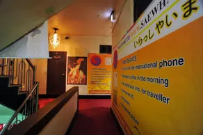 Goodstay Saewha Hostel - Image 5