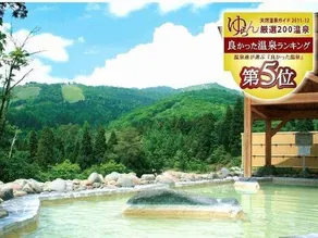 Hotel Villa Wing - Image 5