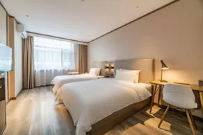 Hanting Hotel Changchun Chongqing Road Vivid City - Image 2