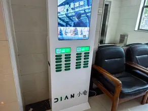 Beijing Camic Inn - Image 3