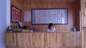 Industrial Hotel - Image 3