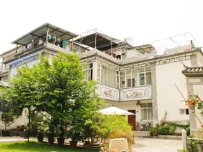 Dali Five Elements Hostel - Image 5
