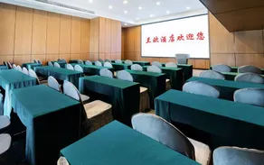 Lano Hotel Guizhou Guiyang River Area of the Pearl River Road River Vanke - Image 5