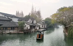 Wuzhen Muyan Muyu Courtyard Hotel - Image 5