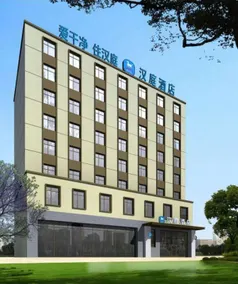 Hotel Dalian Chunliu Metro Station - Image 1