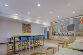 Hanting Hotel Nanjing Jiangning Gold Coast - Image 2