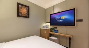 Super 8 Hotel Beijing Sanlitun Taikoo Li Branch - Image 5