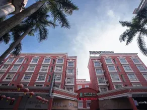 Jinjiang Inn Style Shunde Walking Street Qinghuiyuan Mountain View - Image 3