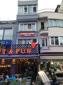 Istanbul Hotel&Guesthouse - Image 5