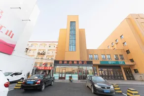Jixi green summit hotel - Image 4