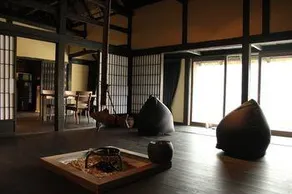 Tougenkyo-Iya Mountain Village - Image 2