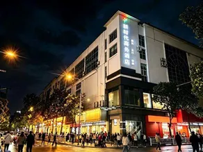 Changyang New Era Business Hotel - Image 3