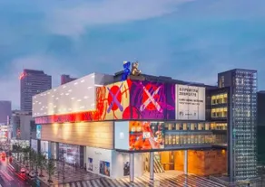 Changsha Xiaoyuan Selected Hotel - Image 4