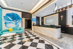 Xana Hotelle Hotel (Qingdao North Station Keji Daxue) - Image 2