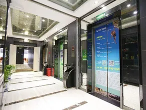 Qingmu Hotel (Nanjing Wutaishan Guangzhou Road Suiyuan Building) - Image 3