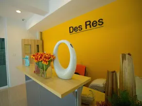 Des Res Hotel and Residence - Image 5