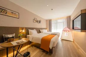 Home Inn Plus Xiamen Zhongshan Road Botanical Garden - Image 2