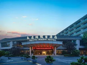 Taixuhu Holiday Hotel - Image 2