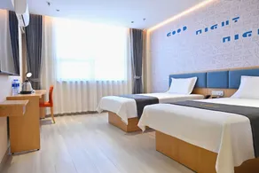 Home Inn Langfang Dacheng Redwood Furniture Mall - Image 2