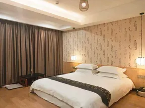 Hai'an Yueshe Boutique Hotel - Image 5