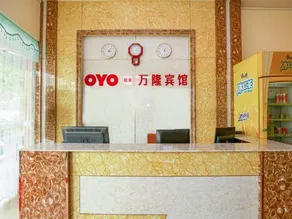 Bandung Hotel - Image 2