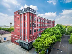 GYA Hotel Jiaxing Haiyan County Changan Nan Road Lishi Square - Image 2
