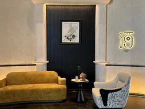 Blossom Manoir Quanzhou West Street - Image 2