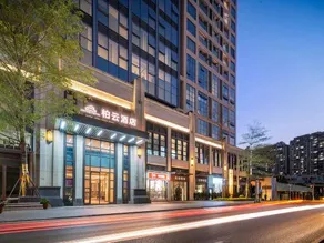 Shenzhen Boyun Hotel (Shangwu Metro Station, Bao'an) - Image 3