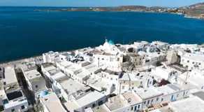 El Passo Cycladic Alley Studio - Paros by ΜΡS - Image 5