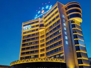 Shanxi Grand Hotel - Image 2