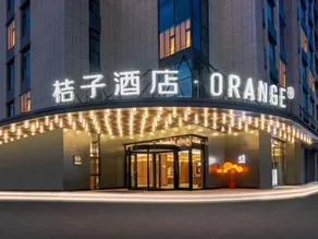 Orange Hotel Linfen New Baihui Commercial Plaza - Image 3