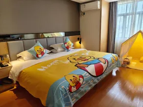 Guotou Yuetu Hotel - Image 2