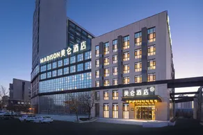 Changchun Dongfang Plaza Madison Hotel - Image 3