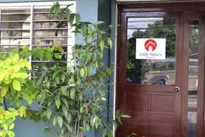 Little Nena's Hometel - Image 4