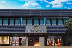 Lux Cabins Hotel (Shenzhen International Convention and Exhibition Center Bao'an Airport Branch) - Image 4