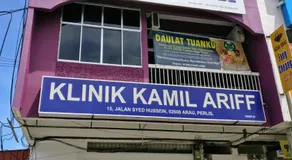 Arau Guest House - Image 4