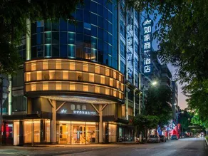 Homeinn Selected Hotel (Yunfu Yuncheng) - Image 2