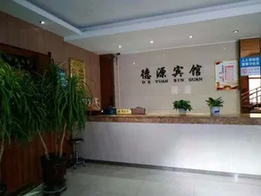 Yangqu Deyuan Hotel - Image 3