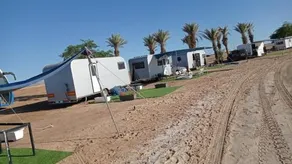 קשת בענן - Image 1
