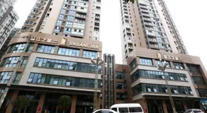 Jinjiang Inn Select Bazhong Guangfu Street Branch - Image 4