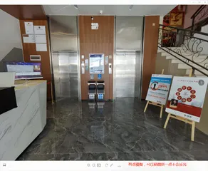 Borrman Hotel Guangzhou Dongxiaonan Metro Station - Image 4