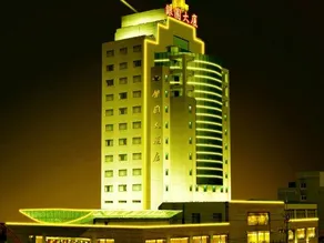 Yinyuan Grand Hotel - Image 4