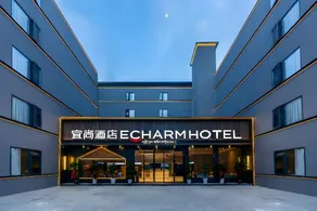 Echarm Hotel Lhasa Zhaji Temple - Image 3