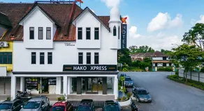 HAKO XPRESS TAMPOI - Image 5