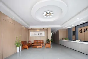 Tingning Hotel (Wanning High-speed Railway Station Branch) - Image 5