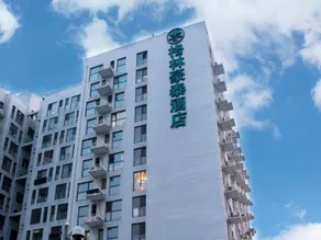 GreenTree Inn Jinan Gaoxin District International Convention Centre Business Hotel - Image 5