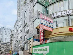 Pai Hotel Guiyang Daximen West Zhongshan Metro Station - Image 2